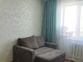 3-бөлмелі пәтер · 64 м² · 6/10 қабат, Пр-д Шажимбаева 15, бағасы: 28 млн ₸ в Петропавловске — фото 12