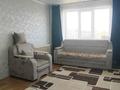 3-бөлмелі пәтер · 64 м² · 6/10 қабат, Пр-д Шажимбаева 15, бағасы: 28 млн ₸ в Петропавловске — фото 6