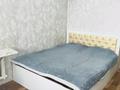 3-бөлмелі пәтер · 64 м² · 6/10 қабат, Пр-д Шажимбаева 15, бағасы: 28 млн ₸ в Петропавловске — фото 9