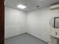 Свободное назначение · 251 м² за 3 млн ₸ в Алматы, Алмалинский р-н — фото 13