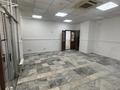 Свободное назначение · 251 м² за 3 млн ₸ в Алматы, Алмалинский р-н — фото 15