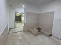 Свободное назначение · 251 м² за 3 млн ₸ в Алматы, Алмалинский р-н — фото 21