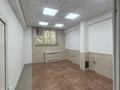 Свободное назначение · 251 м² за 3 млн ₸ в Алматы, Алмалинский р-н — фото 22