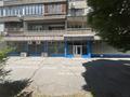Свободное назначение · 251 м² за 3 млн ₸ в Алматы, Алмалинский р-н