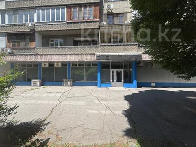 Свободное назначение · 251 м² за 3 млн ₸ в Алматы, Алмалинский р-н