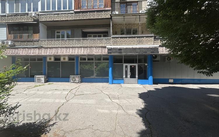 Свободное назначение · 251 м² за 3 млн ₸ в Алматы, Алмалинский р-н — фото 10