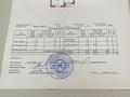 1-бөлмелі пәтер · 43 м² · 6/10 қабат, Аманжолова 32, бағасы: 29.8 млн ₸ в Астане, Сарайшык р-н — фото 7