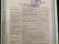 Жеке үй · 7 бөлме · 195 м² · 11 жүзд., АДК ш/а., Ахрименко 71, бағасы: 73 млн ₸ в Алматы, Алатауский р-н — фото 21