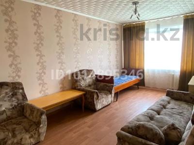 2 комнаты · 55 м² · 5/5 этаж, 8-й микрорайон 17 — Чкалова Карбышева за 55 000 ₸ в Костанае