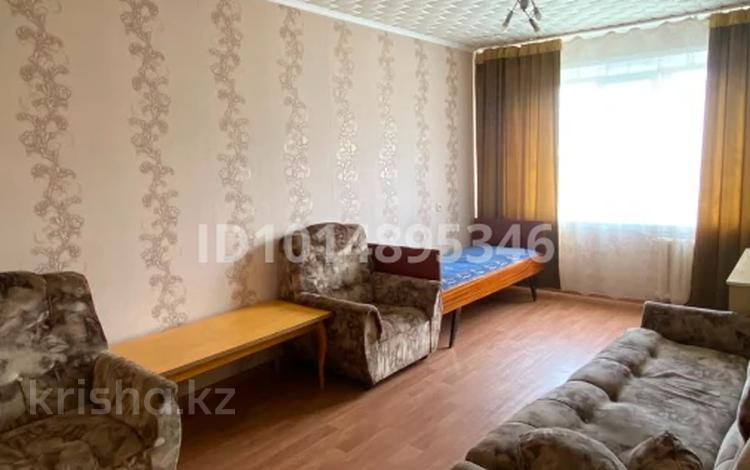 2 комнаты · 55 м² · 5/5 этаж, 8-й микрорайон 17 — Чкалова Карбышева за 55 000 ₸ в Костанае — фото 2