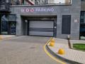 Паркинг • 21 м² • Егизбаева 7г за 3.6 млн 〒 в Алматы, Бостандыкский р-н