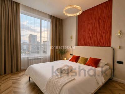 2-бөлмелі пәтер · 50 м² · 18/18 қабат, Сыганак 24, бағасы: 3 000 ₸ в Астане