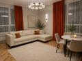 2-бөлмелі пәтер · 50 м² · 18/18 қабат, Сыганак 24, бағасы: 3 000 ₸ в Астане — фото 2