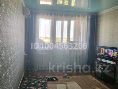 2-бөлмелі пәтер · 48 м² · 5/5 қабат, Павлова 2 — Громова, бағасы: 15 млн ₸ в Шымкенте, Абайский р-н