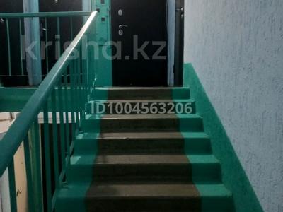 2-бөлмелі пәтер · 48 м² · 5/5 қабат, Павлова 2 — Громова, бағасы: 13.5 млн ₸ в Шымкенте, Абайский р-н