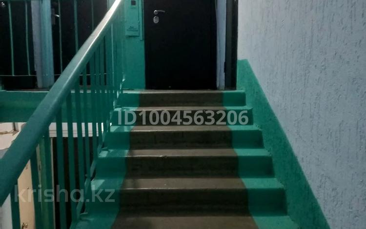2-бөлмелі пәтер · 48 м² · 5/5 қабат, Павлова 2 — Громова, бағасы: 13.5 млн ₸ в Шымкенте, Абайский р-н — фото 68