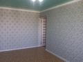 2-комнатная квартира · 48 м² · 5/5 этаж, Павлова 2 — Громова за 13.5 млн ₸ в Шымкенте, Абайский р-н — фото 8