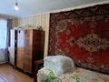3-бөлмелі пәтер · 60.4 м² · 5/5 қабат, Сортировка, Дружбы 129 — Находится возле общеобразовательной школы 85, бағасы: 11 млн ₸ в Караганде, Алихана Бокейханова р-н