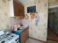 3-бөлмелі пәтер · 60.4 м² · 5/5 қабат, Сортировка, Дружбы 129 — Находится возле общеобразовательной школы 85, бағасы: 11 млн ₸ в Караганде, Алихана Бокейханова р-н — фото 17