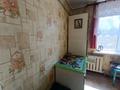 3-бөлмелі пәтер · 60.4 м² · 5/5 қабат, Сортировка, Дружбы 129 — Находится возле общеобразовательной школы 85, бағасы: 11 млн ₸ в Караганде, Алихана Бокейханова р-н — фото 19
