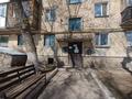 3-бөлмелі пәтер · 60.4 м² · 5/5 қабат, Сортировка, Дружбы 129 — Находится возле общеобразовательной школы 85, бағасы: 11 млн ₸ в Караганде, Алихана Бокейханова р-н — фото 25
