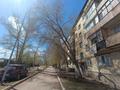 3-бөлмелі пәтер · 60.4 м² · 5/5 қабат, Сортировка, Дружбы 129 — Находится возле общеобразовательной школы 85, бағасы: 11 млн ₸ в Караганде, Алихана Бокейханова р-н — фото 26