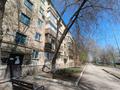 3-бөлмелі пәтер · 60.4 м² · 5/5 қабат, Сортировка, Дружбы 129 — Находится возле общеобразовательной школы 85, бағасы: 11 млн ₸ в Караганде, Алихана Бокейханова р-н — фото 27