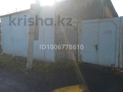Отдельный дом · 2 комнаты · 50 м² · 6 сот., Дачный массив мирный 110 — Находится зади магазин адал за 2.2 млн 〒 в Семее
