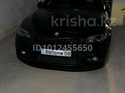 Паркинг · Абая 123 за 25 000 ₸ в Костанае