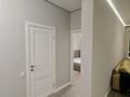 2-комнатная квартира · 45.6 м² · 14/14 этаж, Утепова — Выше Жандосова - Әбіш Кекілбайұлы за 44 млн ₸ в Алматы, Бостандыкский р-н — фото 2