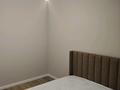 2-комнатная квартира · 45.6 м² · 14/14 этаж, Утепова — Выше Жандосова - Әбіш Кекілбайұлы за 44 млн ₸ в Алматы, Бостандыкский р-н — фото 11