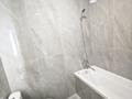 2-комнатная квартира · 45.6 м² · 14/14 этаж, Утепова — Выше Жандосова - Әбіш Кекілбайұлы за 44 млн ₸ в Алматы, Бостандыкский р-н — фото 14