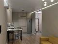 2-комнатная квартира · 45.6 м² · 14/14 этаж, Утепова — Выше Жандосова - Әбіш Кекілбайұлы за 44 млн ₸ в Алматы, Бостандыкский р-н — фото 3