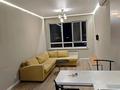 2-комнатная квартира · 45.6 м² · 14/14 этаж, Утепова — Выше Жандосова - Әбіш Кекілбайұлы за 44 млн ₸ в Алматы, Бостандыкский р-н — фото 5