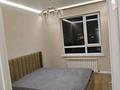 2-комнатная квартира · 45.6 м² · 14/14 этаж, Утепова — Выше Жандосова - Әбіш Кекілбайұлы за 44 млн ₸ в Алматы, Бостандыкский р-н — фото 9