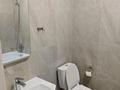 2-комнатная квартира · 45.6 м² · 14/14 этаж, Утепова — Выше Жандосова - Әбіш Кекілбайұлы за 44 млн ₸ в Алматы, Бостандыкский р-н — фото 16