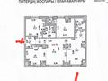 4-комнатная квартира, 123 м², 15/20 этаж, Кабанбай батыра 43A за 86 млн 〒 в Астане, Есильский р-н — фото 2