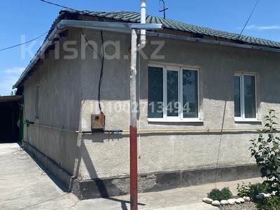 Часть дома · 5 комнат · 90 м² · 8.55 сот., Шевченко 30/2 за 18 млн ₸ в Талдыкоргане