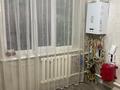 Часть дома · 5 комнат · 90 м² · 8.55 сот., Шевченко 30/2 за 18 млн ₸ в Талдыкоргане — фото 15