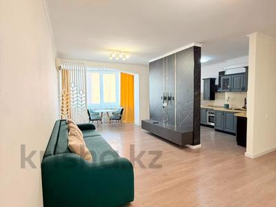 3-комнатная квартира · 143.5 м² · 11/15 этаж, мкр Керемет, Наурызбай Батыра 5 к19 — Тимирязева за 126 млн ₸ в Алматы, Бостандыкский р-н