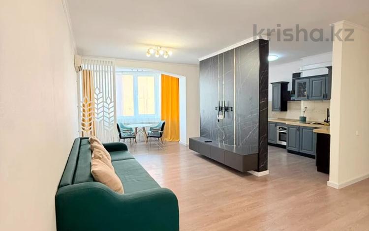 3-комнатная квартира · 143.5 м² · 11/15 этаж, мкр Керемет, Наурызбай Батыра 5 к19 — Тимирязева за 126 млн ₸ в Алматы, Бостандыкский р-н — фото 13