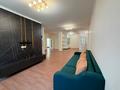 3-комнатная квартира · 143.5 м² · 11/15 этаж, мкр Керемет, Наурызбай Батыра 5 к19 — Тимирязева за 126 млн ₸ в Алматы, Бостандыкский р-н — фото 4