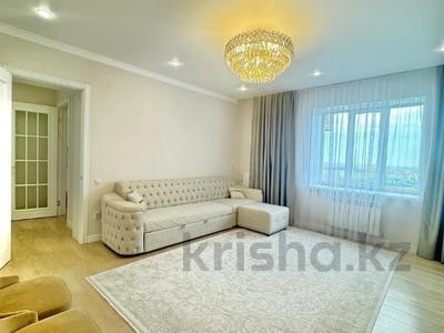 2-комнатная квартира · 81 м² · 8/9 этаж, Назарбаева за 54 млн ₸ в Петропавловске