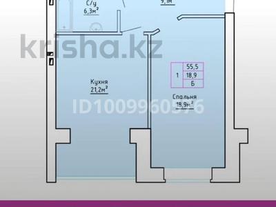 1-комнатная квартира · 55.5 м² · 5/5 этаж, мкр. Алтын орда, Мкрн Батыс-2 за 17.5 млн 〒 в Актобе