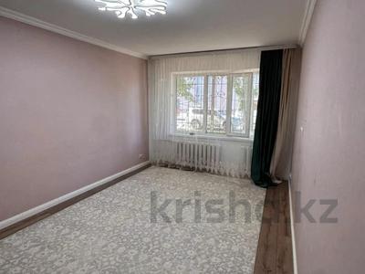 3-бөлмелі пәтер · 61.7 м² · 1/5 қабат, Алии Молдагуловой, бағасы: 17.5 млн ₸ в Уральске