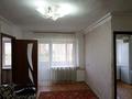 2-комнатная квартира · 48 м² · 5/5 этаж, Абая 111 за 150 000 ₸ в Семее — фото 2