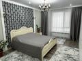 4-комнатная квартира · 120 м² · 2/9 этаж, Орынбор 12 за 500 000 ₸ в Астане, Есильский р-н — фото 8