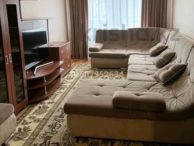 3-комнатная квартира · 69.2 м² · 3/8 этаж, 8 микрорайон — 8 микрорайон, 4 кольцо за 21.5 млн 〒 в Темиртау