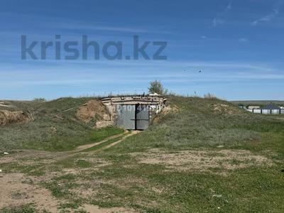 Склады, сельское хозяйство · 4662.9 м² за 50 млн ₸ в Актобе, жилой массив Курайлы