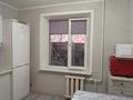 2-комнатная квартира · 53 м² · 1/9 этаж, мкр-н 8 за 11 млн 〒 в Темиртау — фото 4